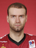 Emir Zimić