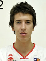 Strahinja Stojačić