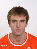 Vanja Plisnić