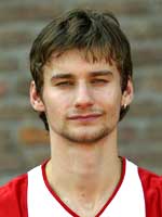 Vujadin Subotić