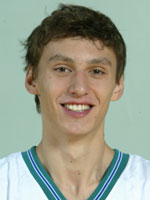 Žan Vrečko